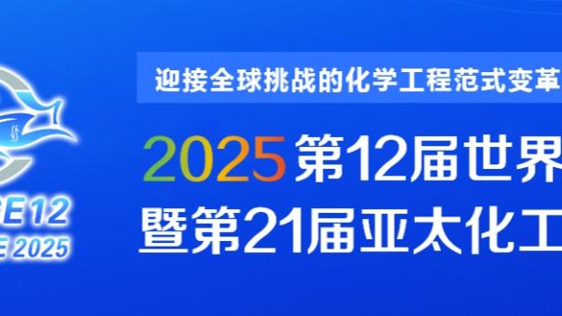 kaiyun中国官方网站截图0